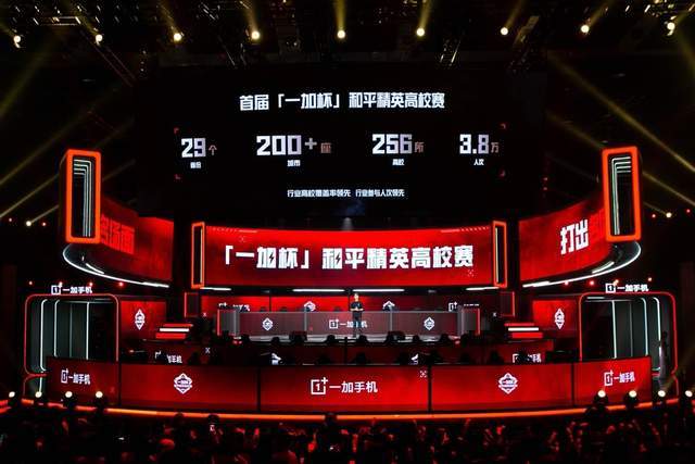 西班牙通过 西班牙通过