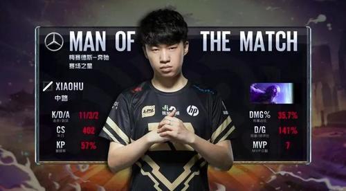 了一条光明 了一条光明