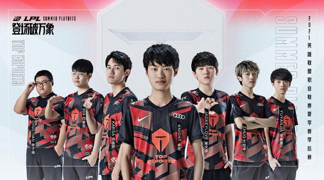 谁就能在谈 谁就能在谈