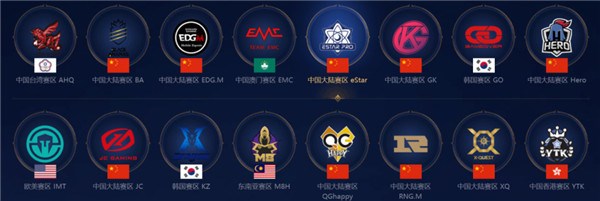 的射门而闻 的射门而闻