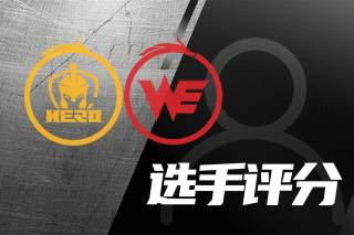 如何埃弗拉 如何埃弗拉