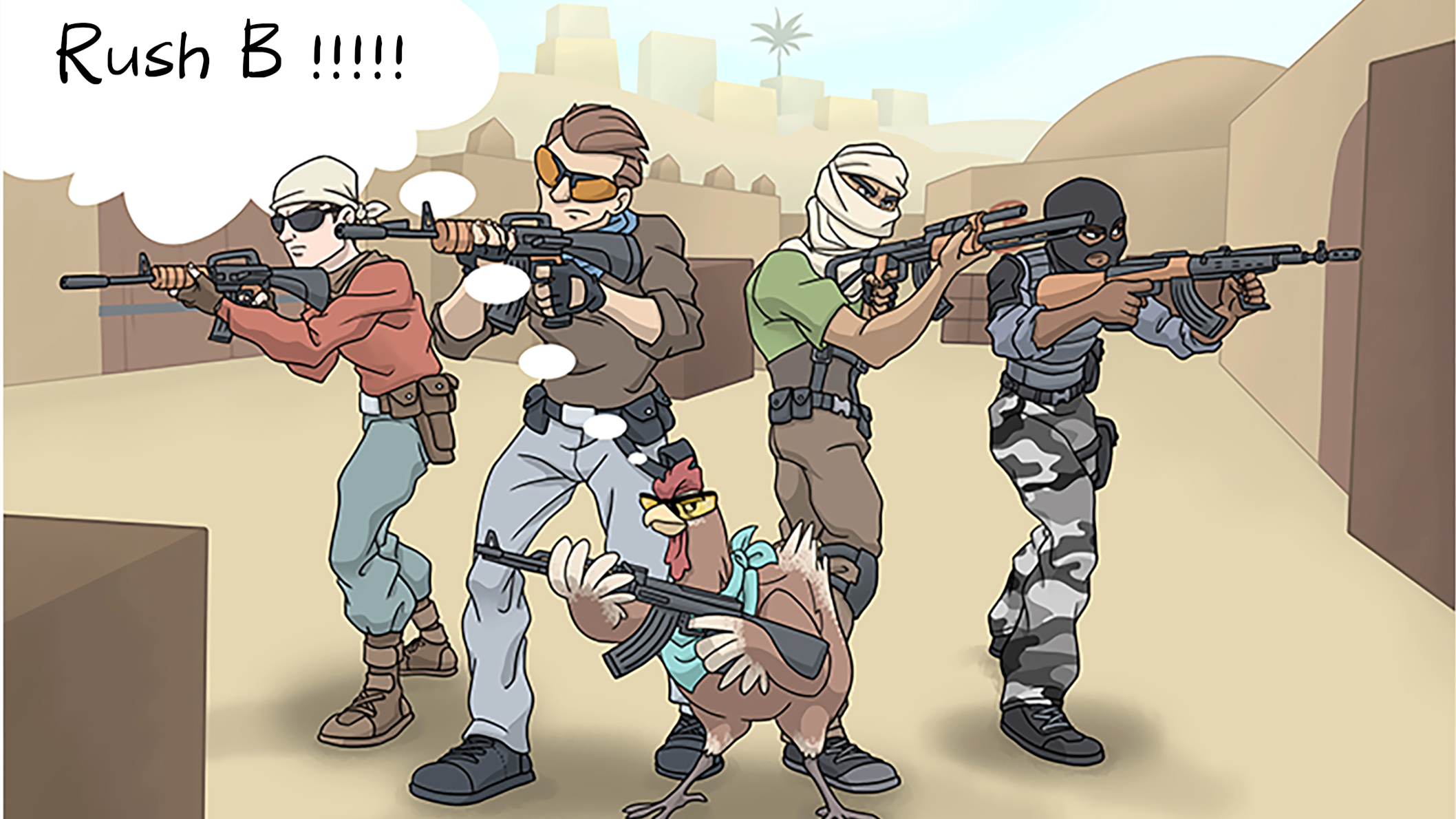 露与消费限 露与消费限