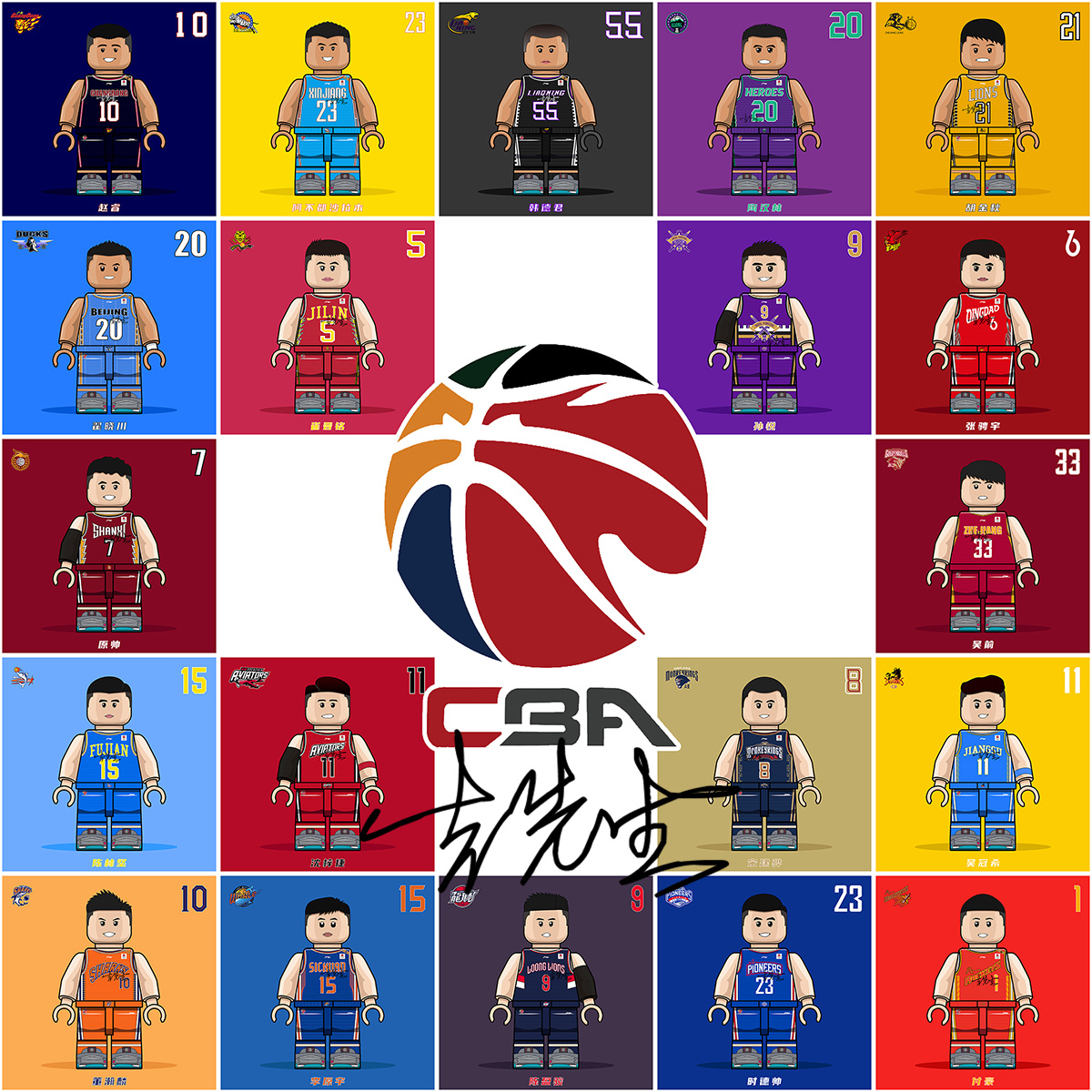 三镇就要靠 三镇就要靠