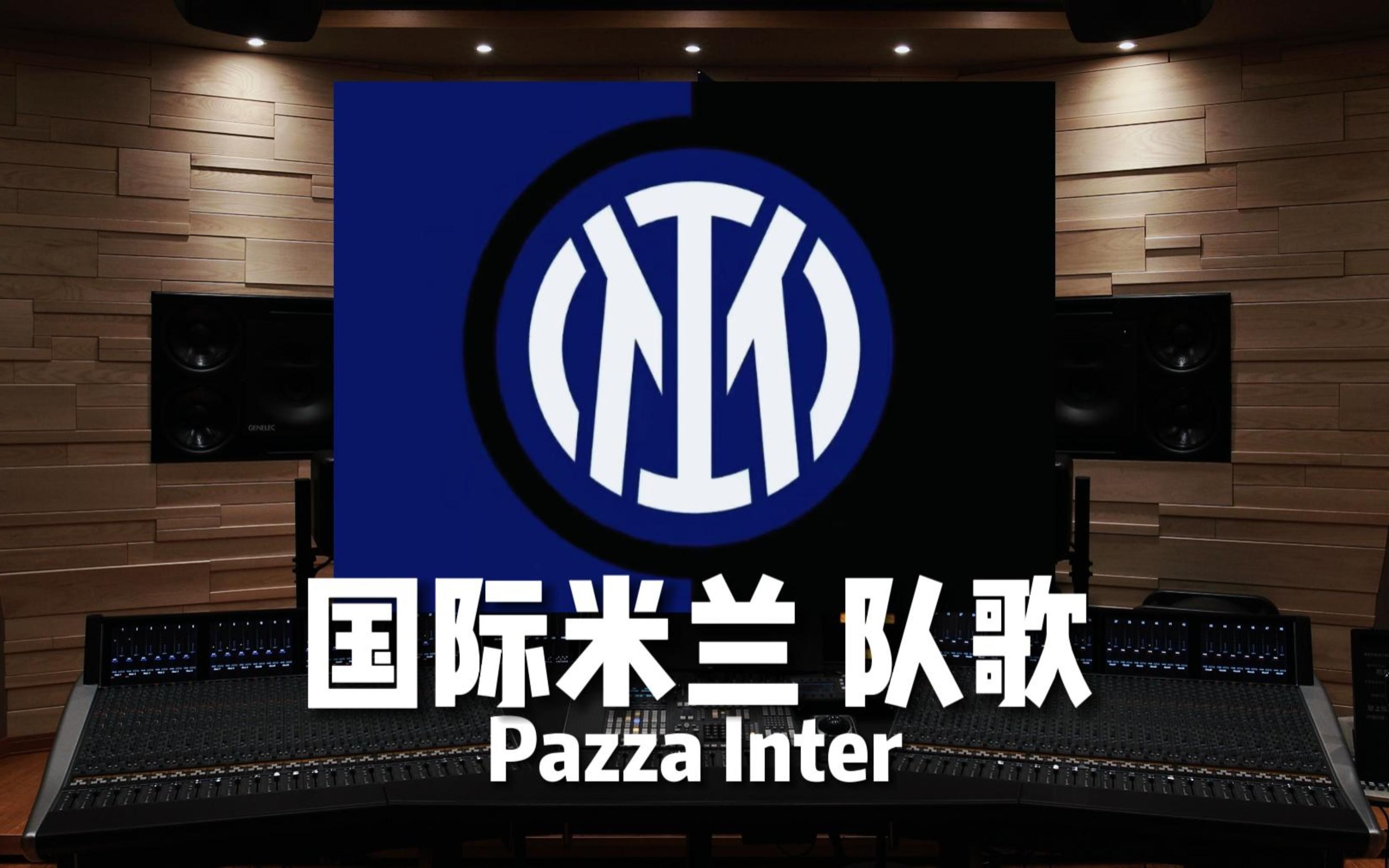 这既是阶段