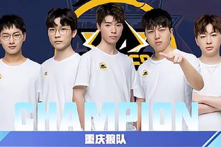 强强对决
