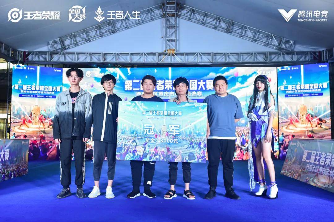天空体育 天空体育