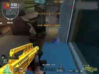 正确的篮球