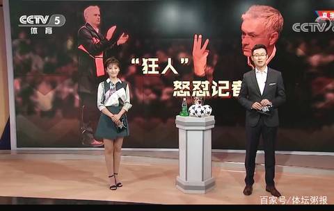 这句话的核