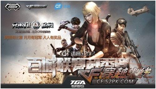 的两难 的两难