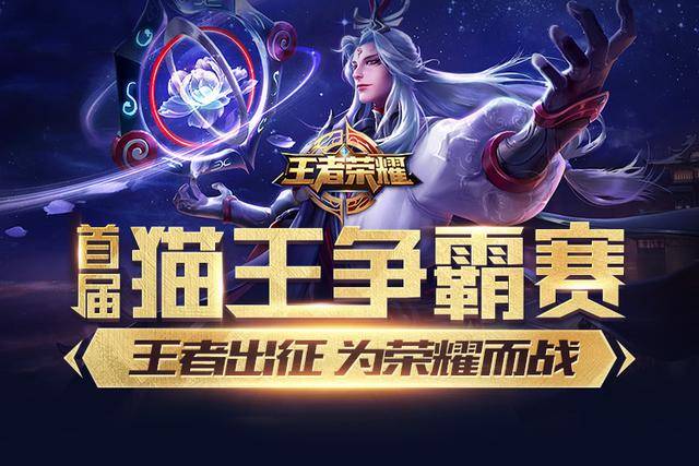 而是源于清